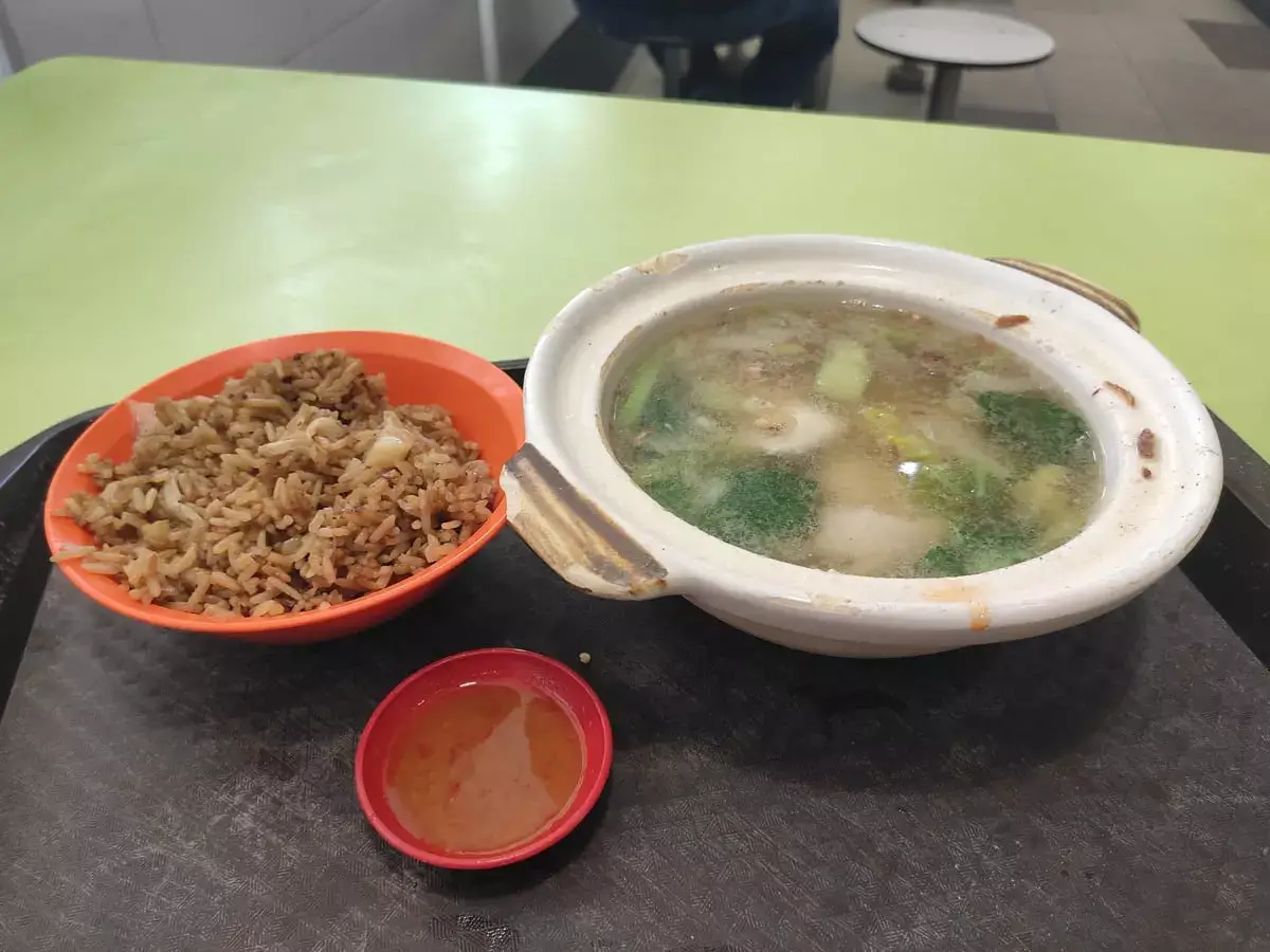 Tian Xiang Ri Ji: Sliced Fish Soup & Yam Rice
