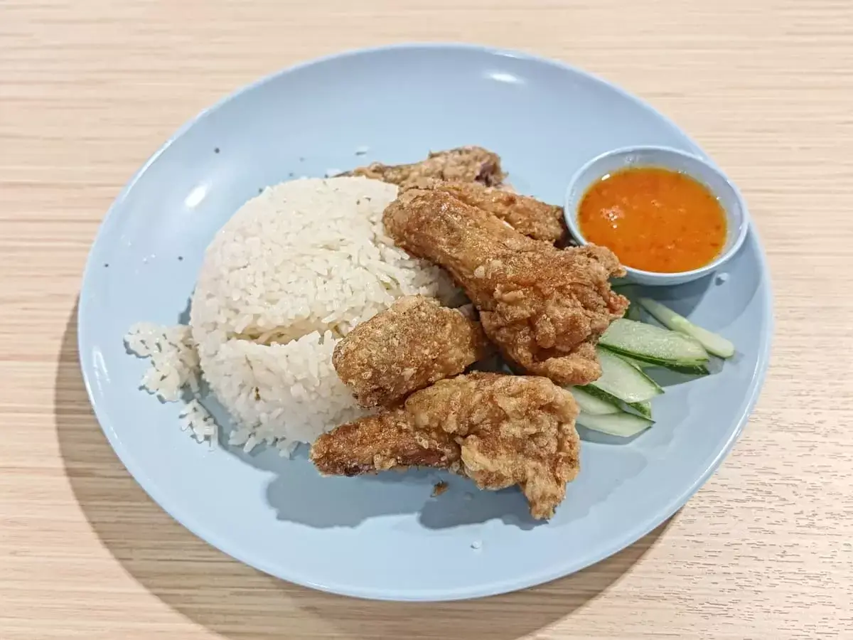 Victor Famous Fried Chicken Wing Rice: Fried Chicken Wing Rice & Chilli Sauce