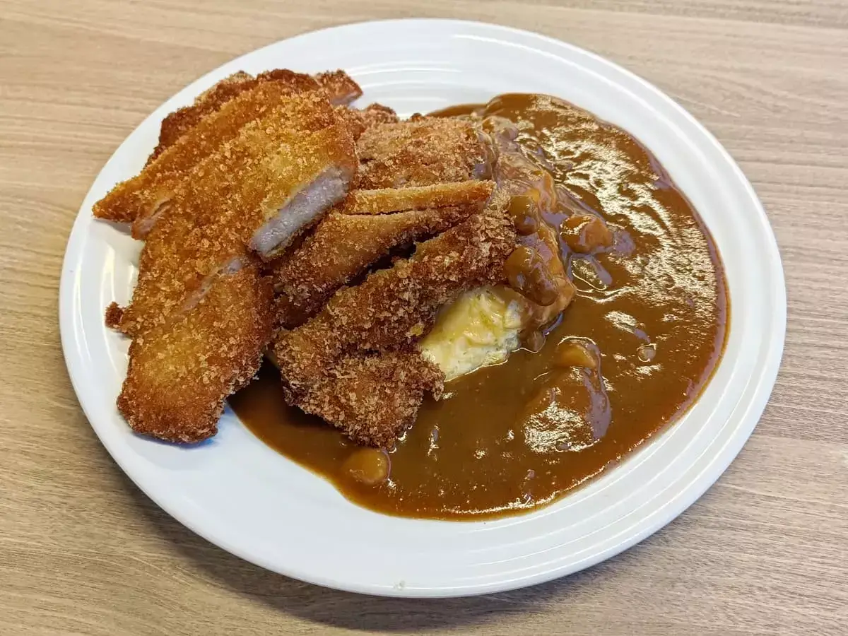Washoku Goen: Chicken & Pork Katsu Curry Rice with Omelette