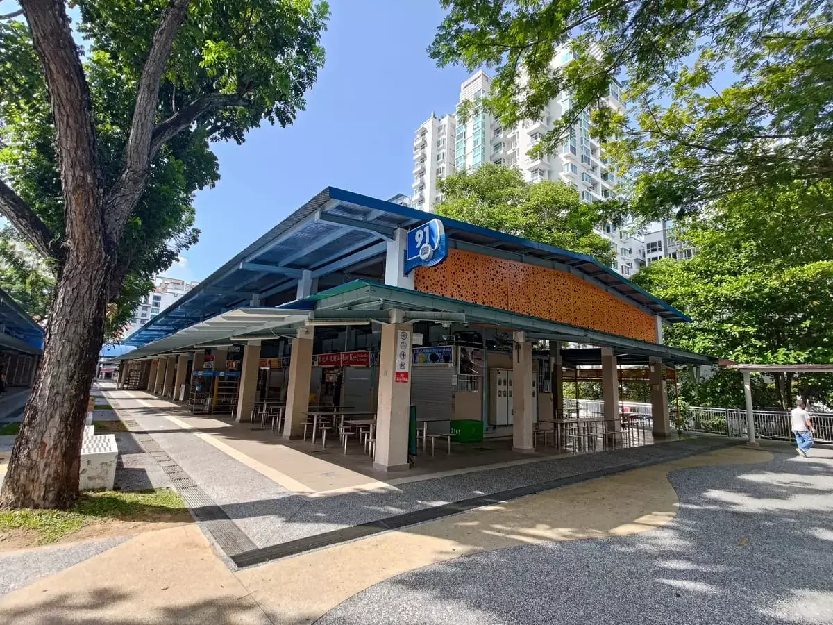 Whampoa Drive Food Centre