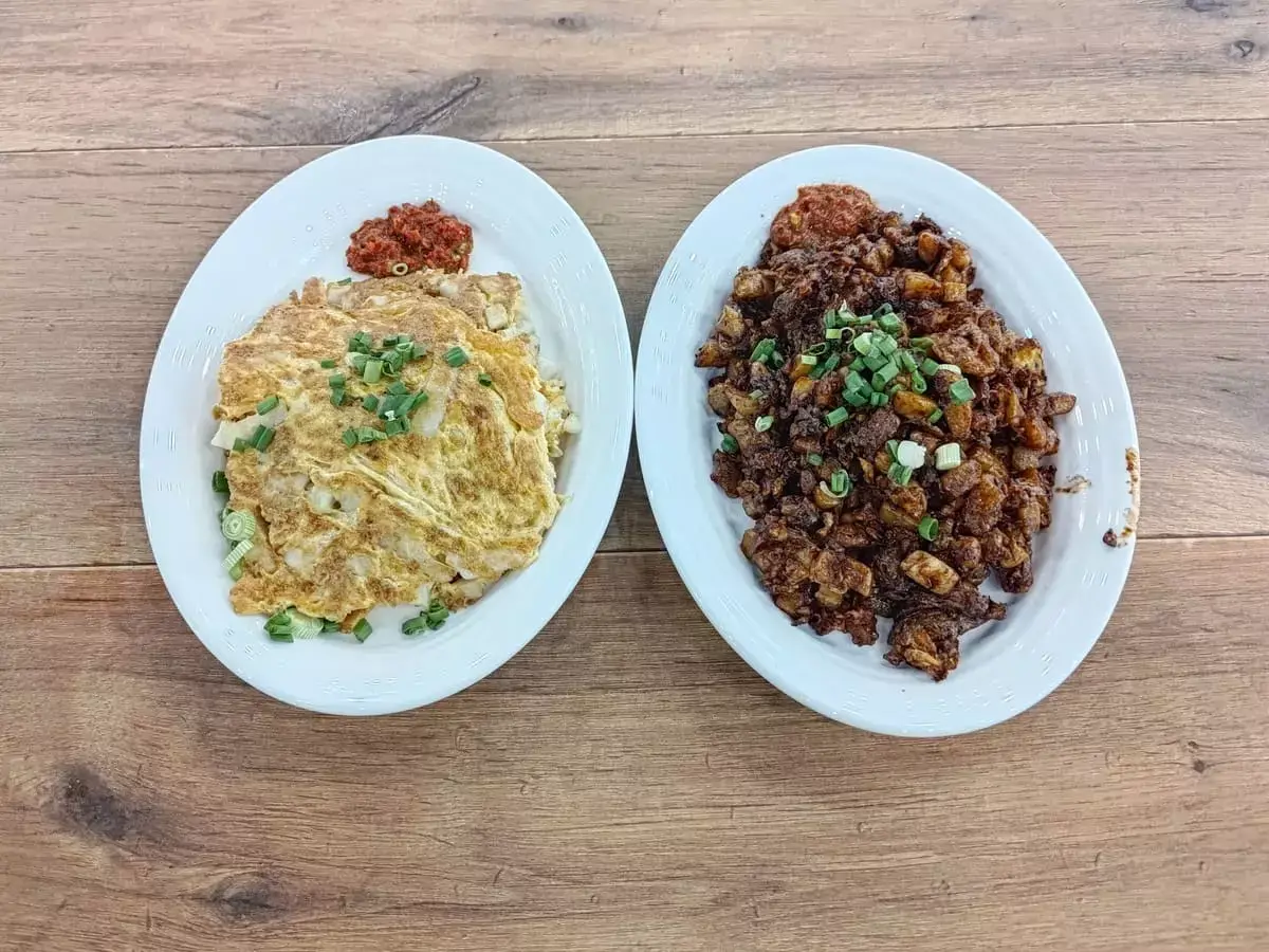 Xiong Kee Famous Carrot Cake: Fried Carrot Cake White & Black