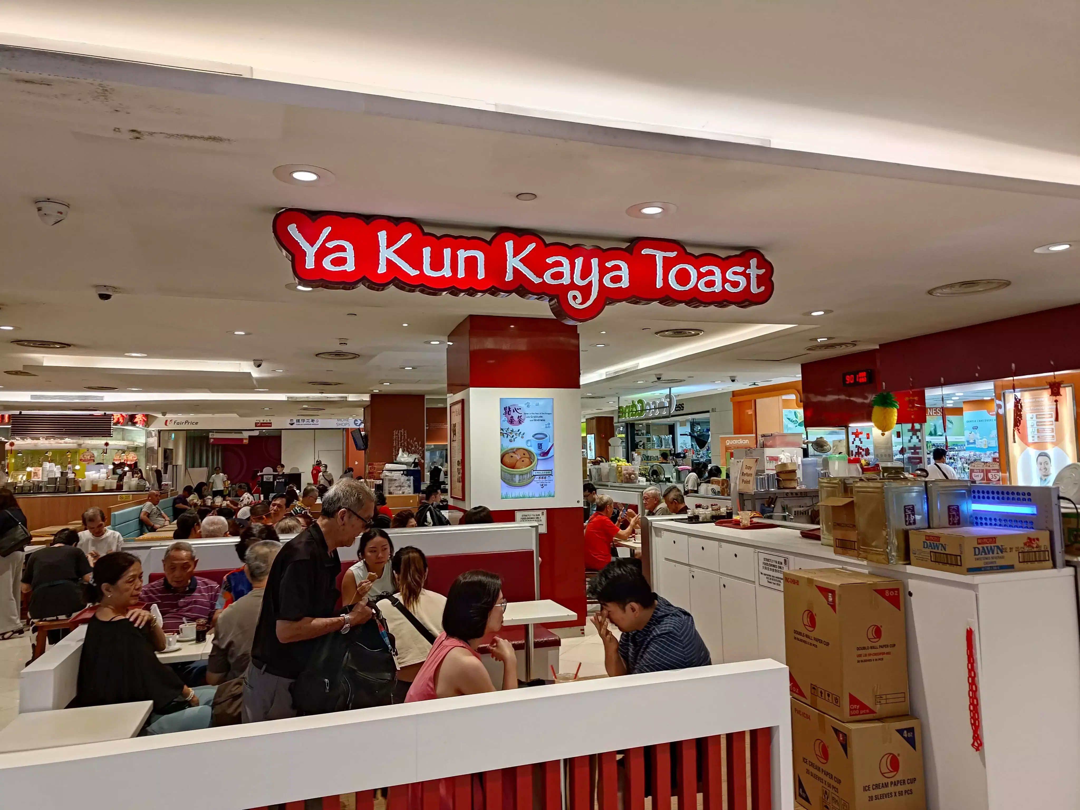 Review: Ya Kun Kaya Toast (Singapore) | the.fat.guide