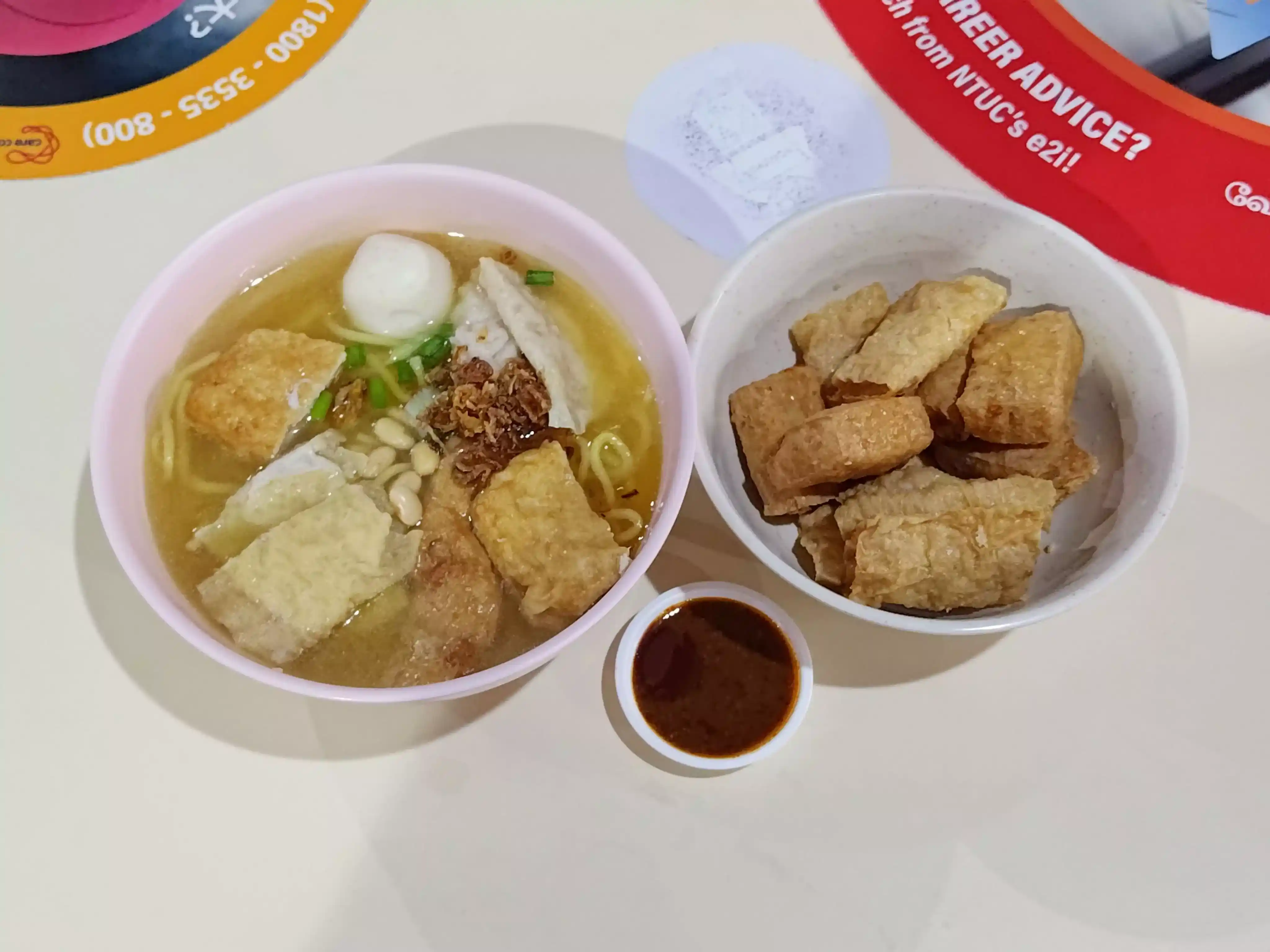 Yun Ji Yong Tau Fu: Yong Tau Foo Soup Yellow Noodles & Fried Yong Tau Foo