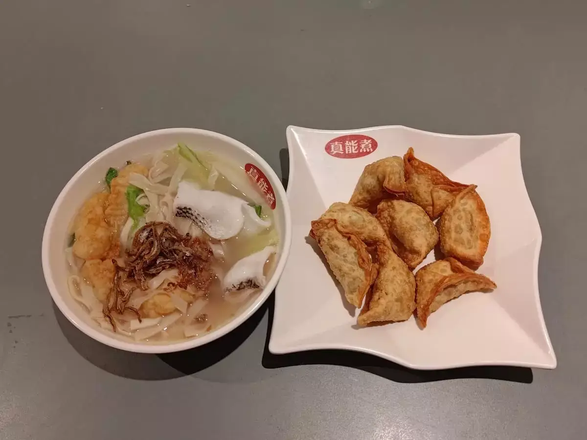 Zhen Neng Zhu Ban Mian Fish Soup: Double Fish Ban Mian & Fried Dumplings