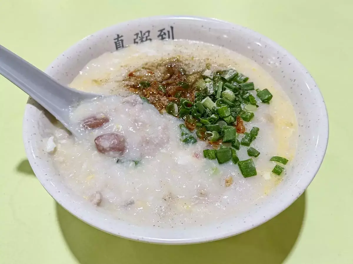 Zhen Zhou Dao: Peanuts & Minced Meat Porridge with Egg